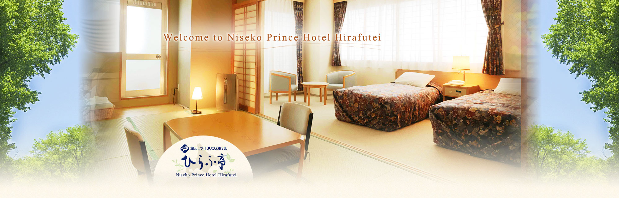 Welcome to Niseko Prince Hotel Hirafutei