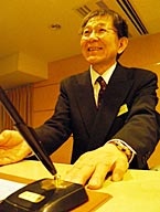 ひらふ亭スタッフ紹介